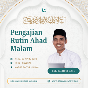 Produk Add-ons Donasi: Pengajian Akbar "Menemukan Kedamaian di Era Digital"